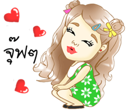 Hana lovely girl sticker #11419768