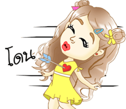 Hana lovely girl sticker #11419769
