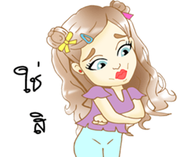 Hana lovely girl sticker #11419770