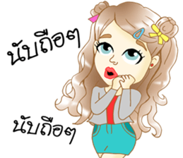 Hana lovely girl sticker #11419772