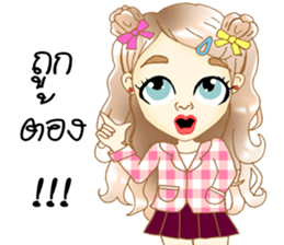 Hana lovely girl sticker #11419773