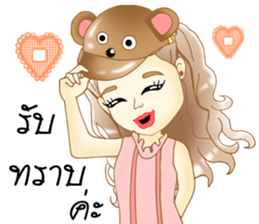 Hana lovely girl sticker #11419775