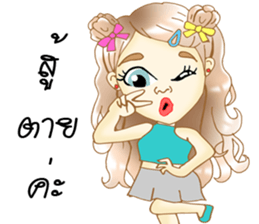 Hana lovely girl sticker #11419777