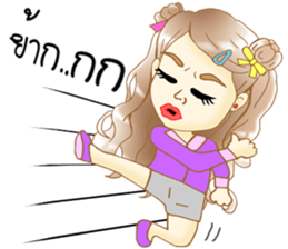 Hana lovely girl sticker #11419779
