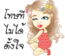 Hana lovely girl sticker #11419785