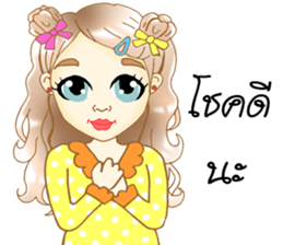 Hana lovely girl sticker #11419788