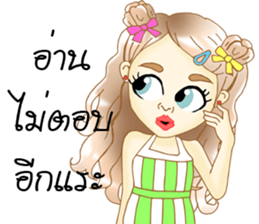 Hana lovely girl sticker #11419789