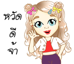 Hana lovely girl sticker #11419790