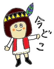 The First Nations' Stickers sticker #11419993