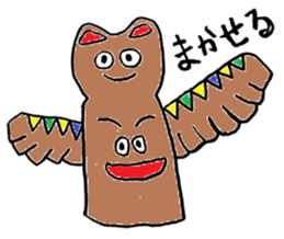 The First Nations' Stickers sticker #11419994