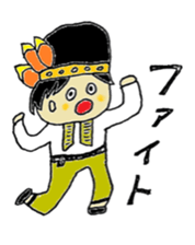 The First Nations' Stickers sticker #11420001