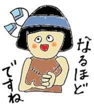 The First Nations' Stickers sticker #11420030