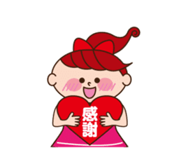 2 housewives conversation Sticker sticker #11420242