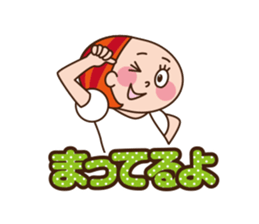 2 housewives conversation Sticker sticker #11420243