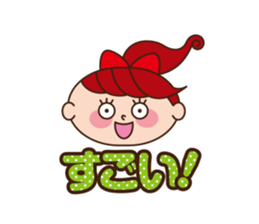 2 housewives conversation Sticker sticker #11420247