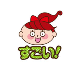 2 housewives conversation Sticker sticker #11420247