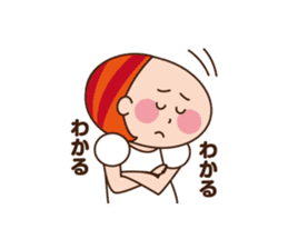 2 housewives conversation Sticker sticker #11420257