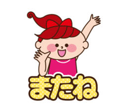 2 housewives conversation Sticker sticker #11420270