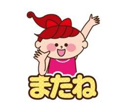 2 housewives conversation Sticker sticker #11420270