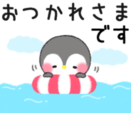 message penguin summer sticker #11420317