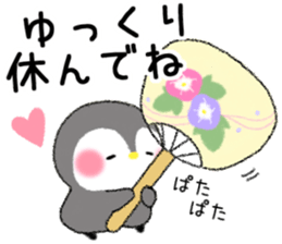 message penguin summer sticker #11420326