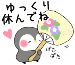 message penguin summer sticker #11420326