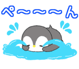 message penguin summer sticker #11420343