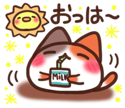 Daifuku-nyannyan 10 sticker #11420472
