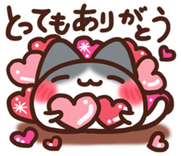 Daifuku-nyannyan 10 sticker #11420482