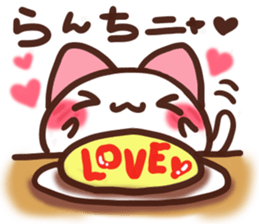 Daifuku-nyannyan 10 sticker #11420485