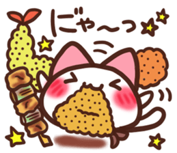 Daifuku-nyannyan 10 sticker #11420490