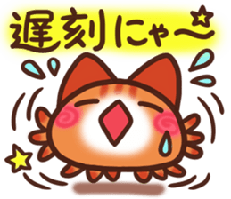 Daifuku-nyannyan 10 sticker #11420494