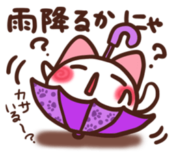 Daifuku-nyannyan 10 sticker #11420496