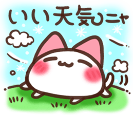 Daifuku-nyannyan 10 sticker #11420497