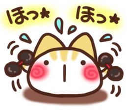 Daifuku-nyannyan 10 sticker #11420498