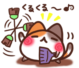 Daifuku-nyannyan 10 sticker #11420499