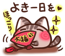Daifuku-nyannyan 10 sticker #11420505