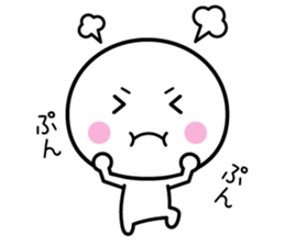 White thing usable anytime 8 sticker #11420553