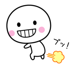 White thing usable anytime 8 sticker #11420575