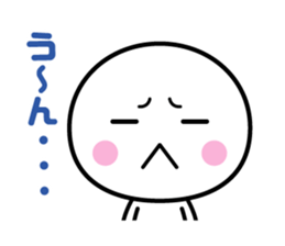 White thing usable anytime 8 sticker #11420588