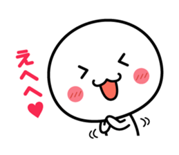 White thing usable anytime 8 sticker #11420590