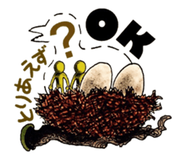 mabterro Infectious diseases sticker #11420594