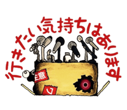 mabterro Infectious diseases sticker #11420598