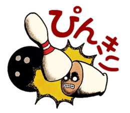 mabterro Infectious diseases sticker #11420602