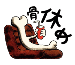 mabterro Infectious diseases sticker #11420606