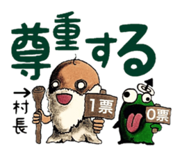 mabterro Infectious diseases sticker #11420610