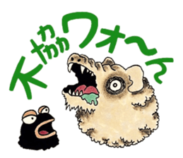 mabterro Infectious diseases sticker #11420619