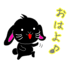 Lop-eared black rabbit sticker #11420632