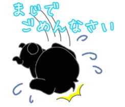 Lop-eared black rabbit sticker #11420637