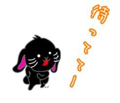 Lop-eared black rabbit sticker #11420645